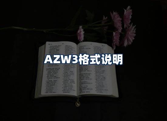 专业内容整理团队